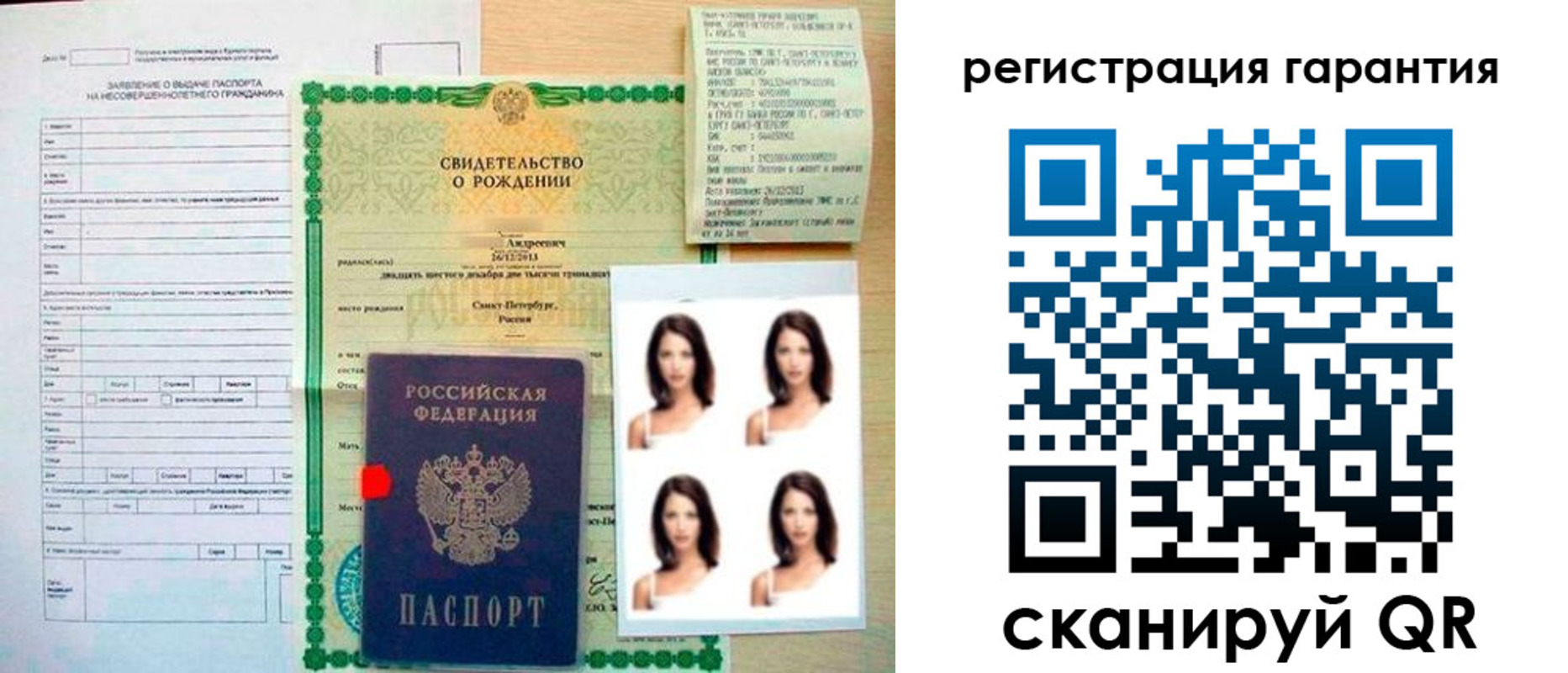 найти адрес прописки в Козьмодемьянске